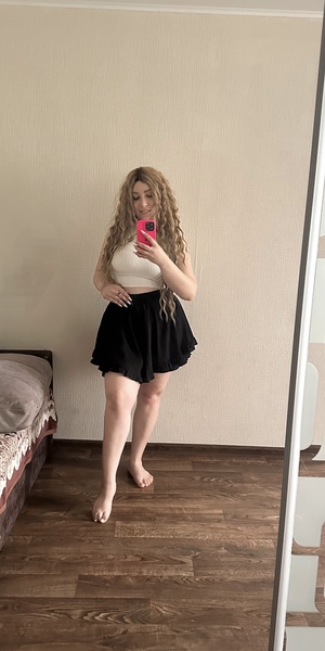 Luna_Gaze