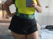 AmberLanne
